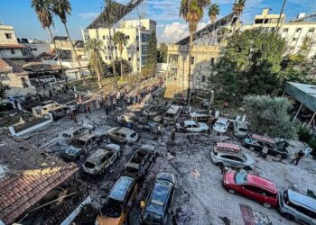 Liberal News Outlets and The Squad lie Through Their Teeth Over Hospital Bombing