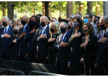 The Hidden Agenda: How Top Democrats Plan to Replace President Biden