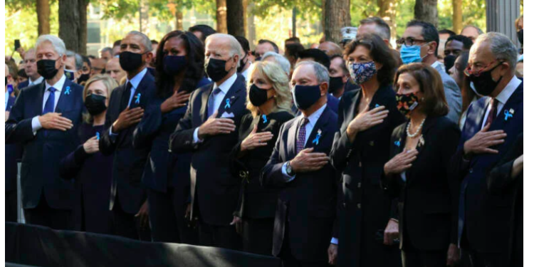 The Hidden Agenda: How Top Democrats Plan to Replace President Biden